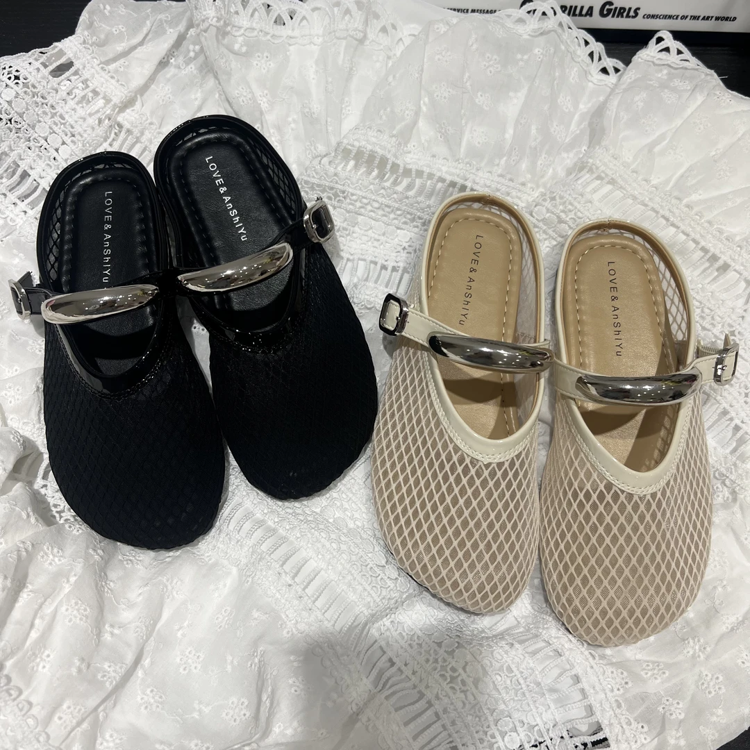 小敏家 超火渔网编织包头半拖鞋 复古港风高级感软底金属猪笼拖鞋