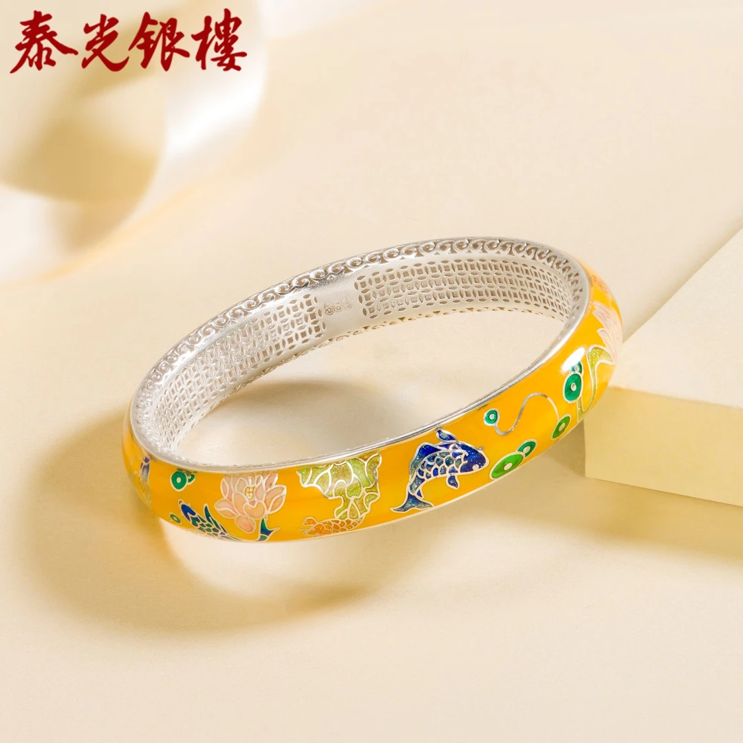 泰光银楼 足银珐琅手镯 花丝拍平珐琅鱼戏莲银手镯新中式闭口镯