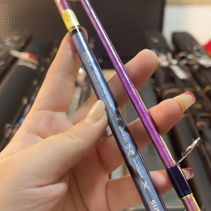 M***g2.4m碳素沙湖拉2752直柄路亚