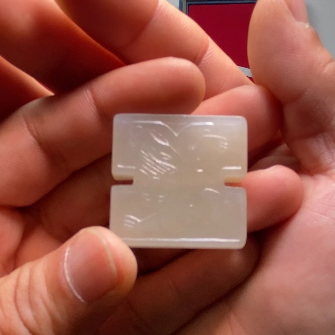 和田玉未镶嵌摆件