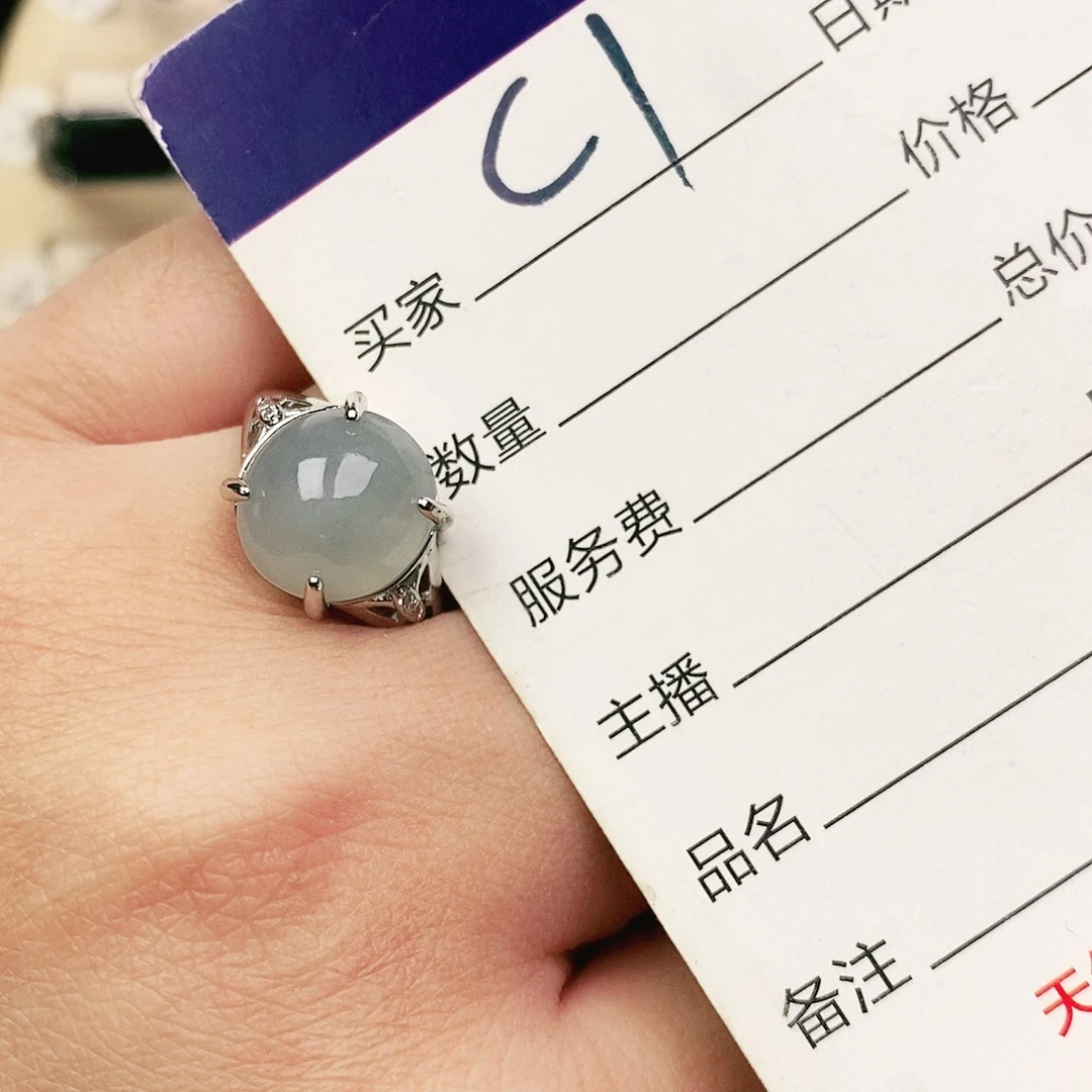 未镶嵌戒指翡翠1111111111111