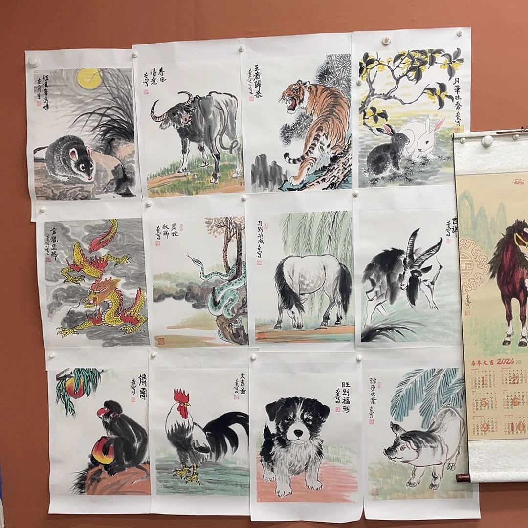 国画16.8平尺国画作品