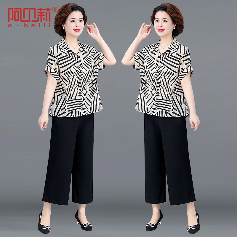 母亲节妈妈装夏季收腰条纹两件套时尚小衫中老年女士气质减龄套装