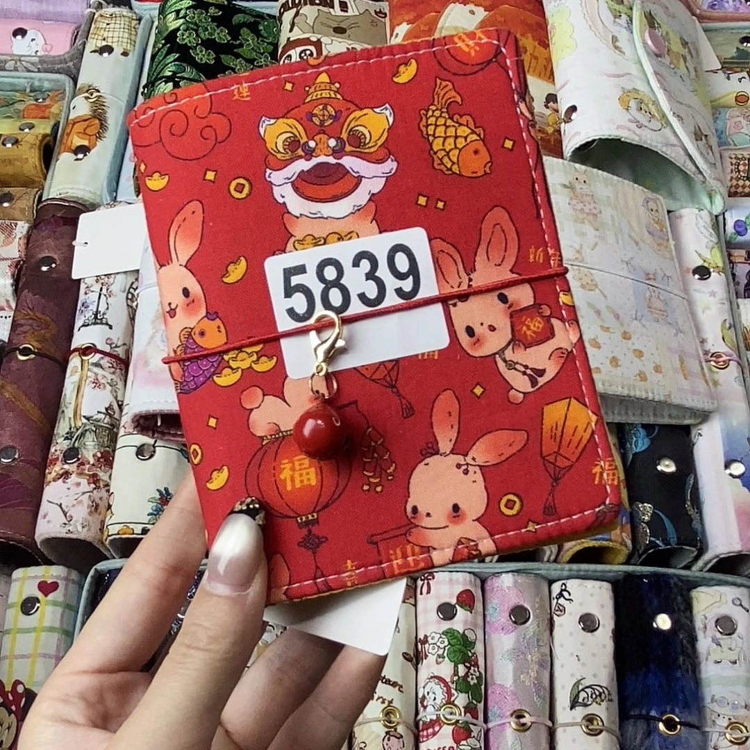 织绣m5活页送纸5839