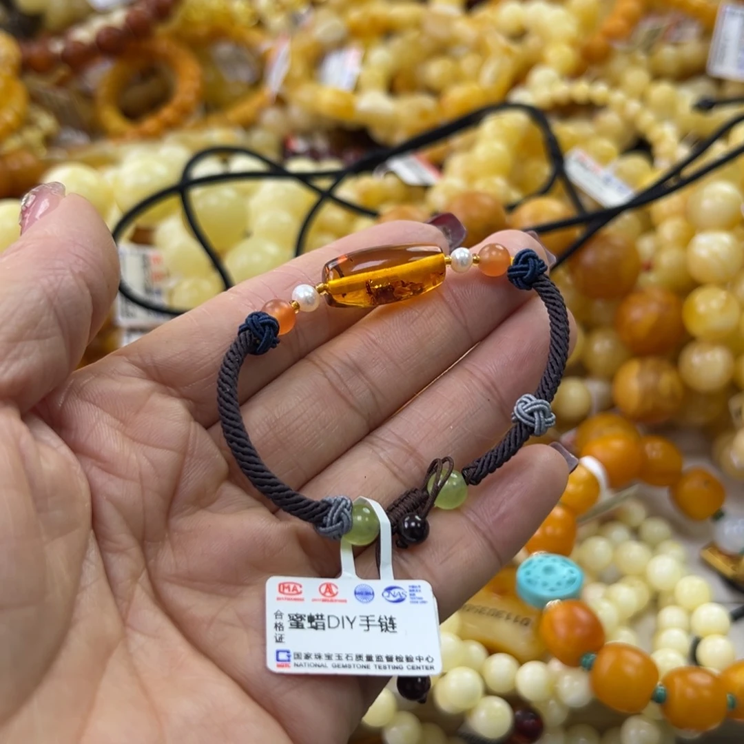 琥珀珠宝奇石未镶嵌