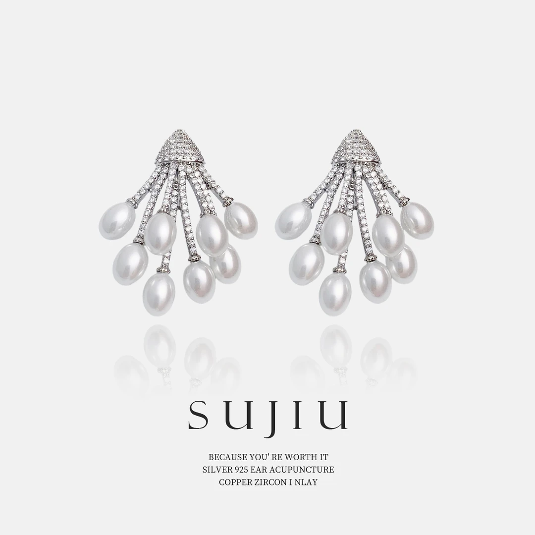 铜合金耳饰 SUJIU 925银针【荧羽流光】时尚气质耳钉耳环耳坠7565