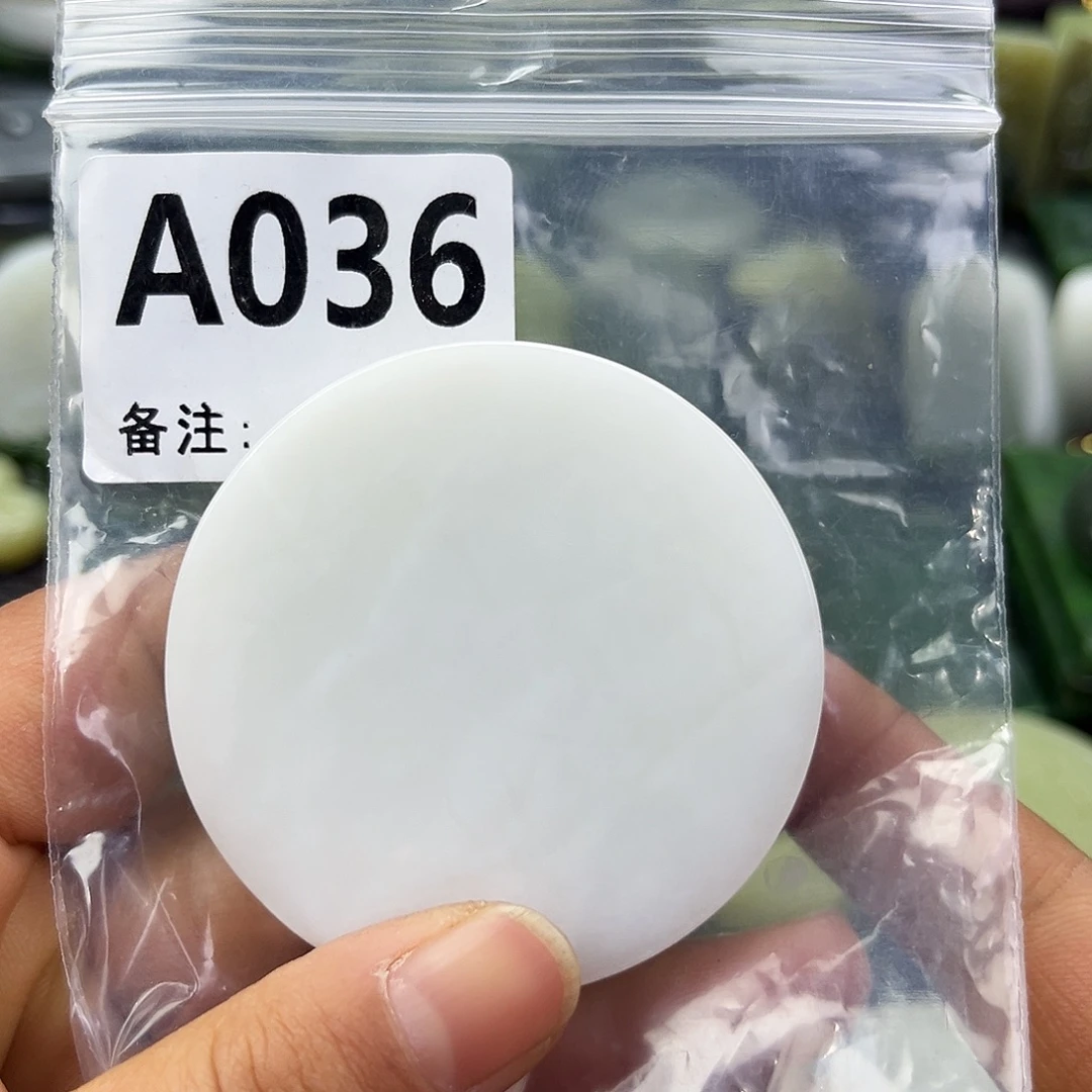 和田玉未镶嵌珠宝半成品