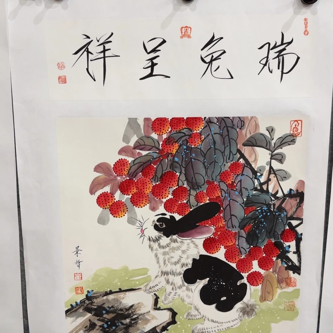 国画我也想要这样一款