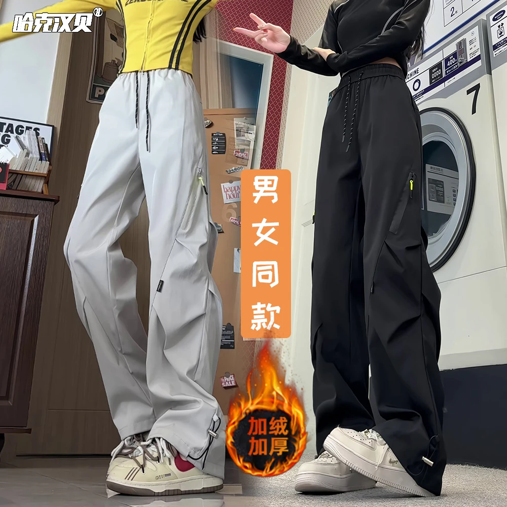 山系防风防水冲锋裤男女秋冬季加绒加厚宽松工装裤大码直筒休闲裤