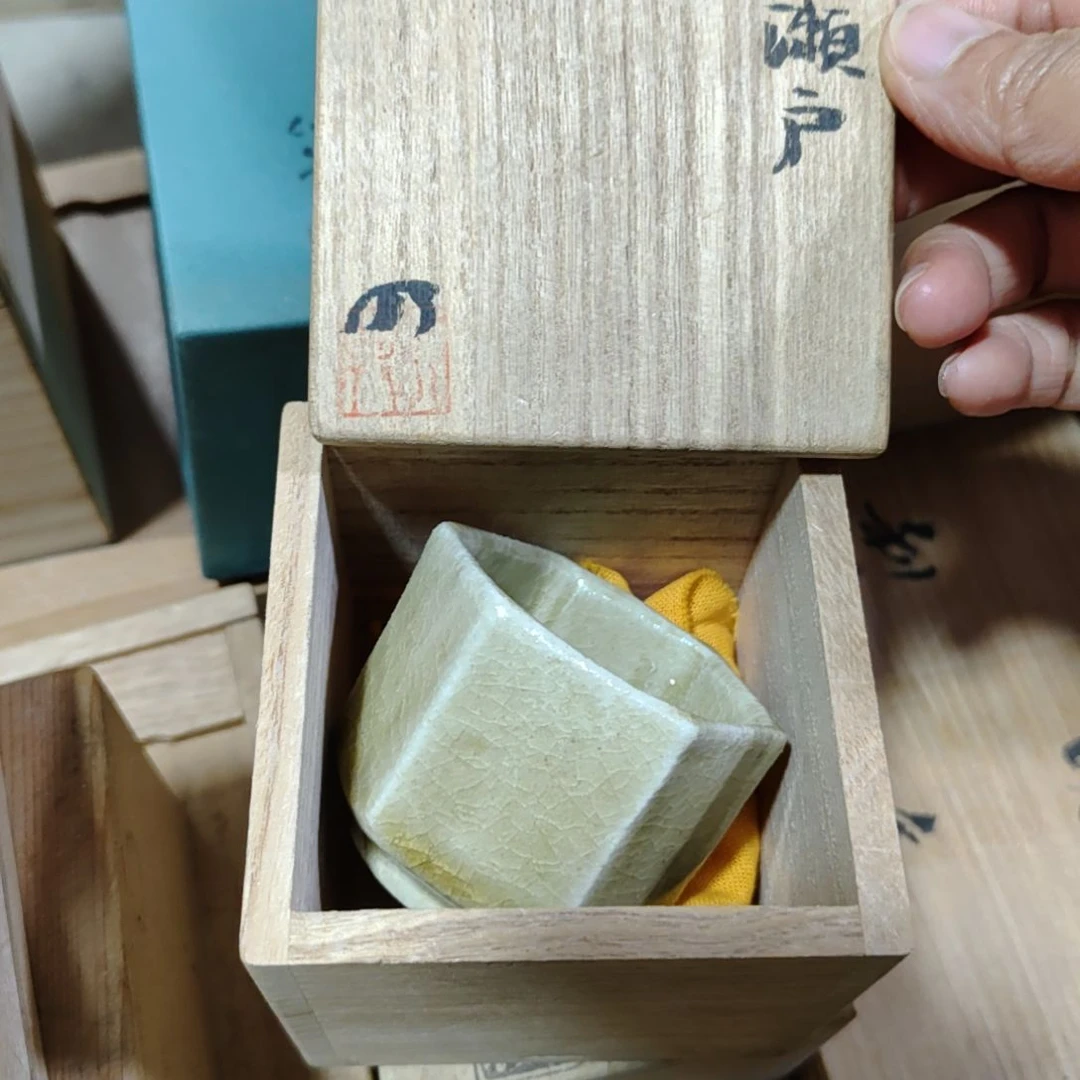 茶具茶周边杂项啊啊