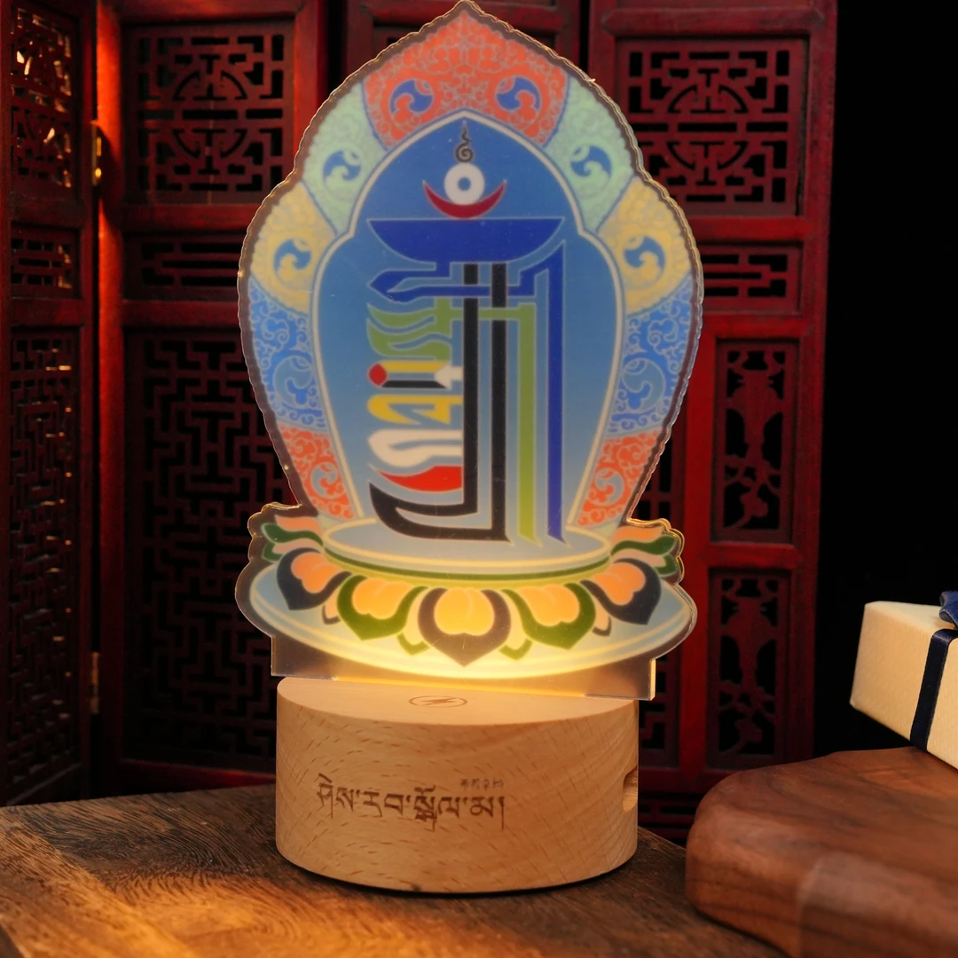 首饰盒/箱 十相自在台灯LLJ01001