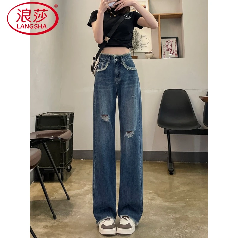 破洞毛边阔腿牛仔裤女秋冬2025新款高腰显瘦垂感小个子拖地长裤子