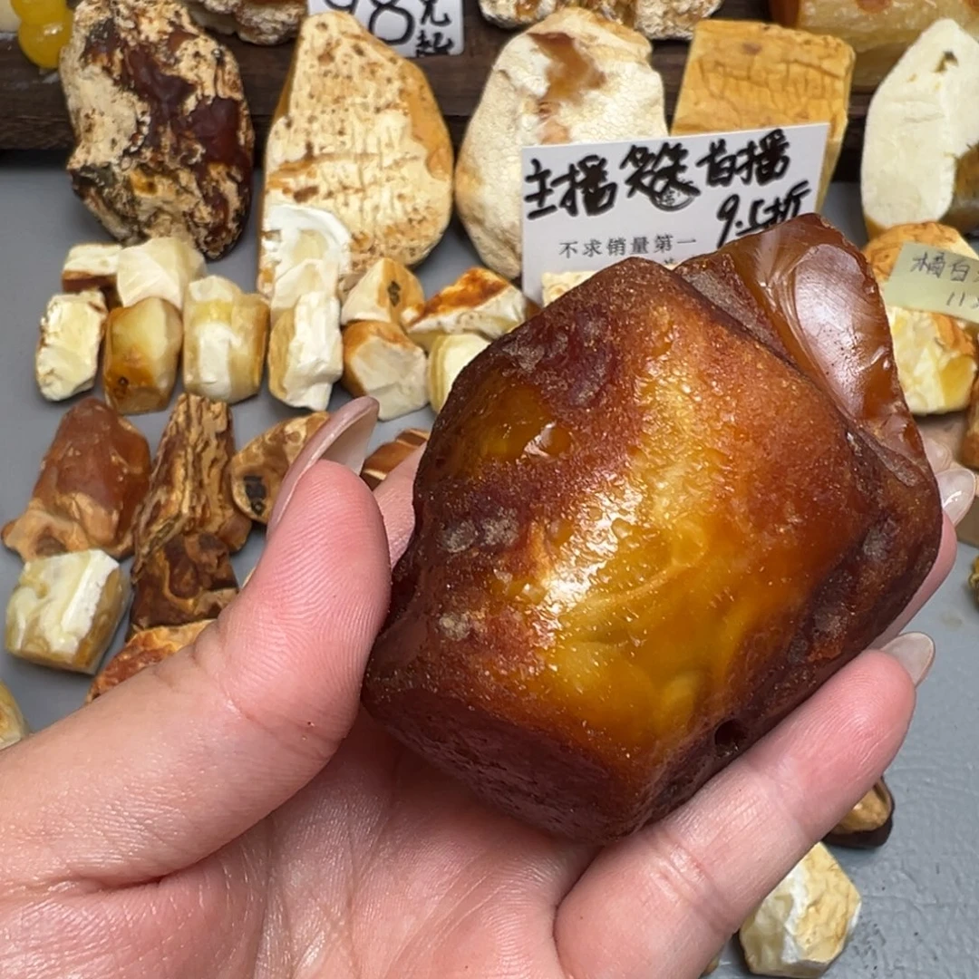 布***荷未镶嵌定制琥珀蜜蜡