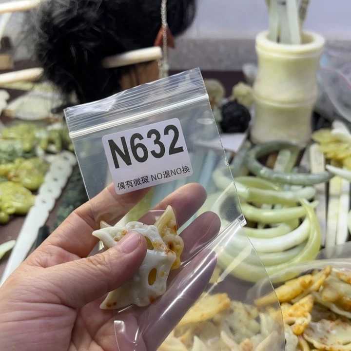 蛇纹石玉发饰合金?**?