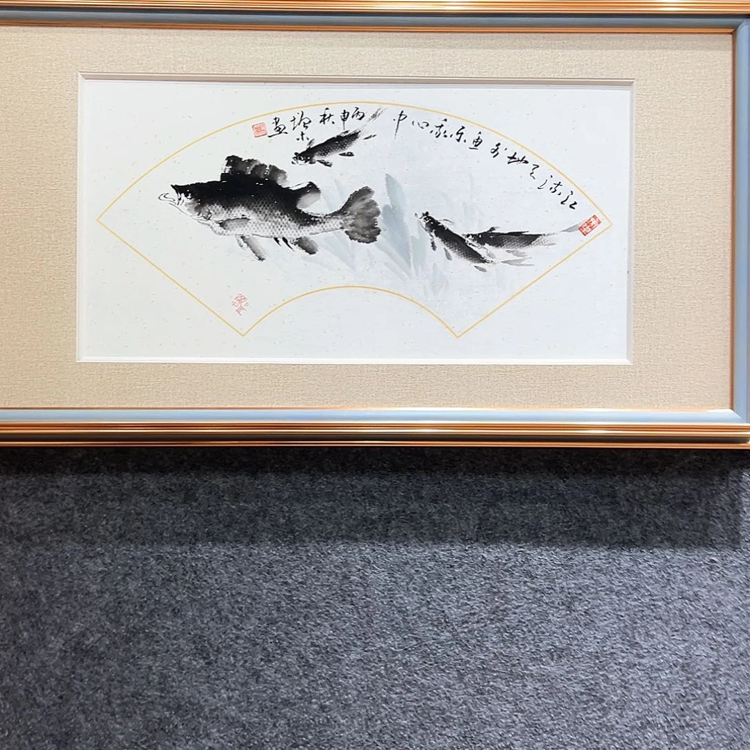 国画知鱼之乐纯手绘