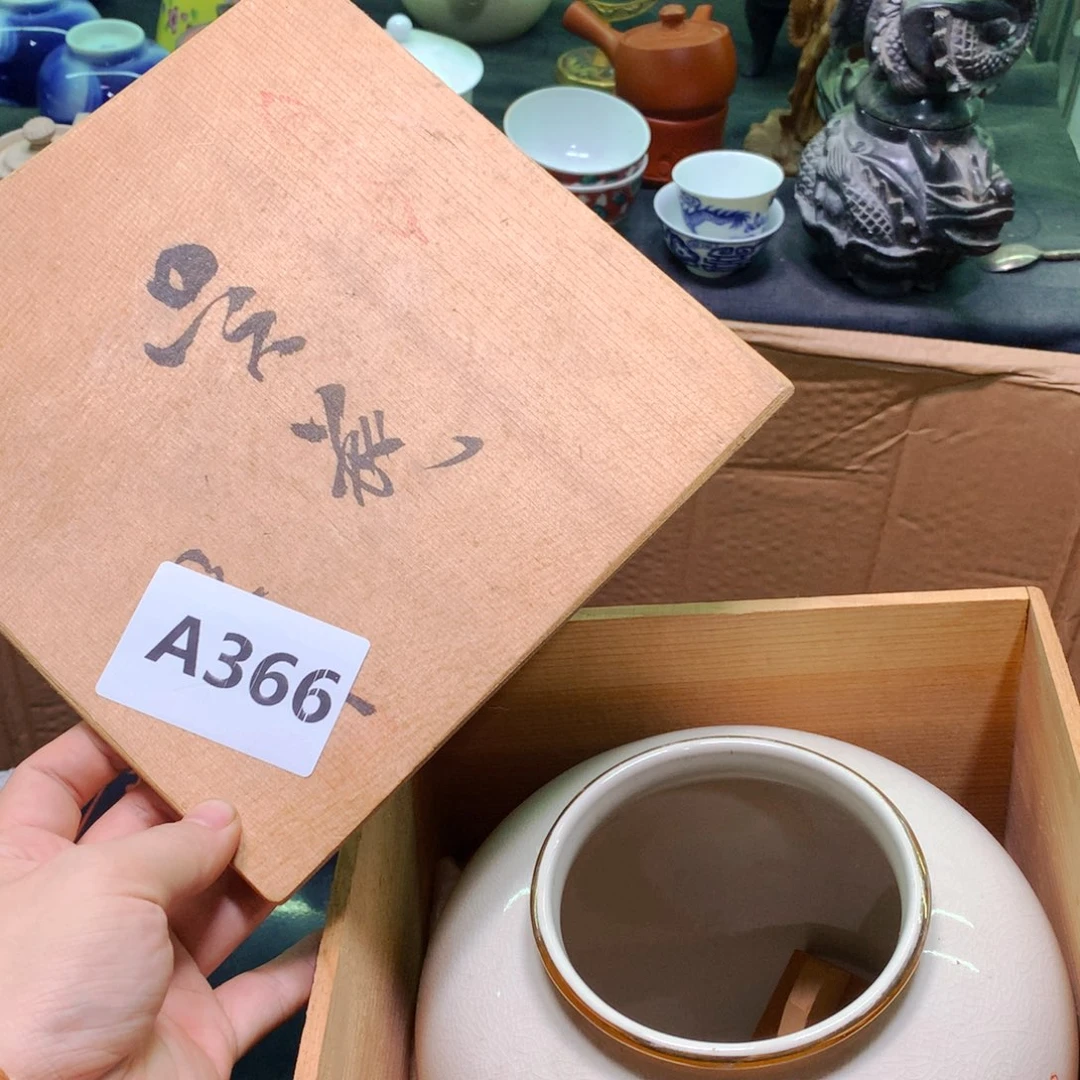 紫砂与涂涂涂涂涂涂用****6