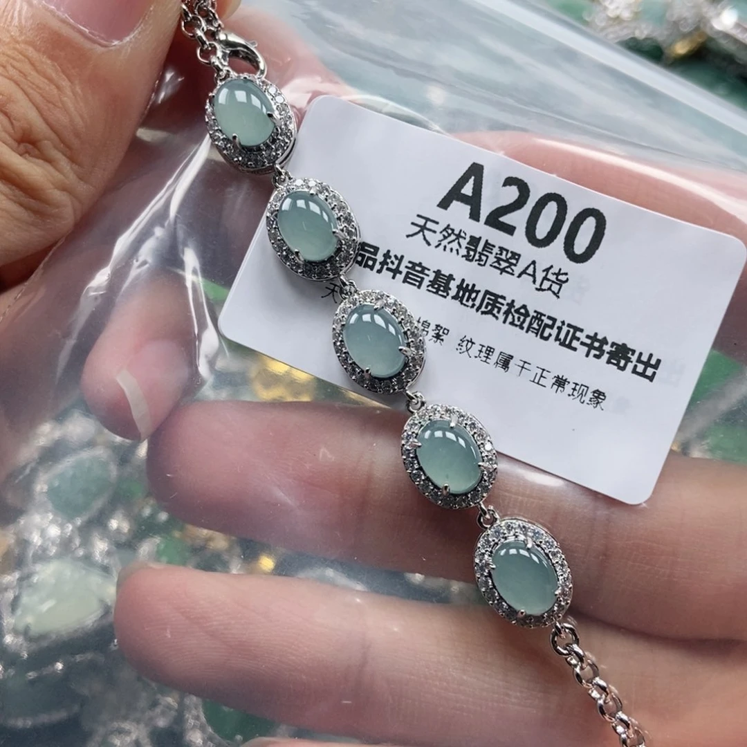 【闪购商品】翡翠未镶嵌吊坠(不含链)