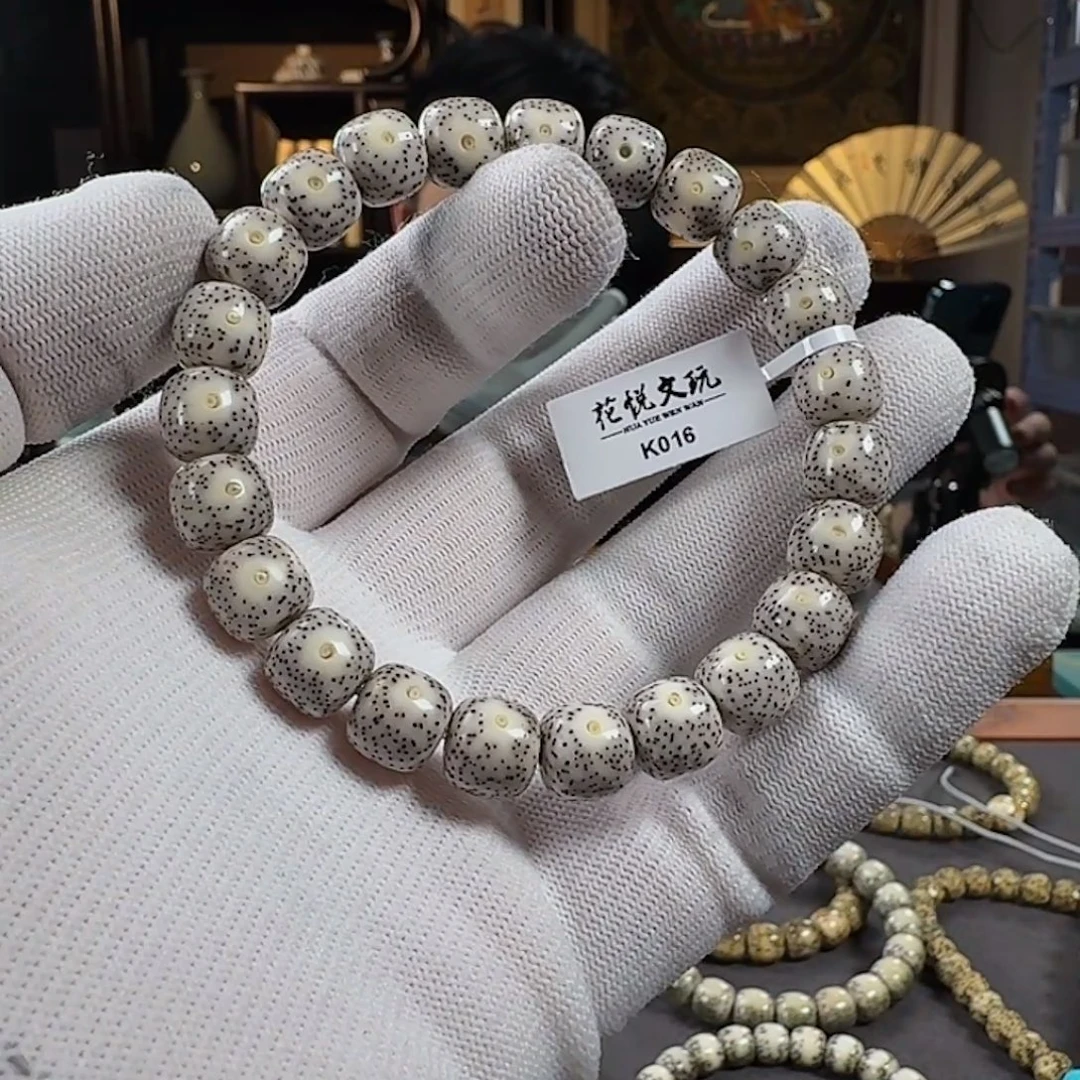 星月菩提手串10x9 瓷白针尖星 K016