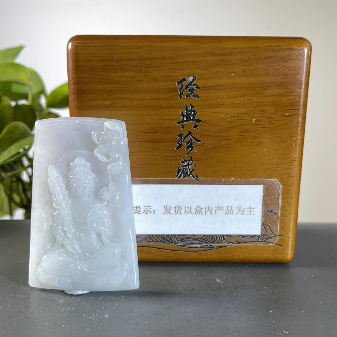 JTW29-263 H 天然缅甸A货翡翠（定金）