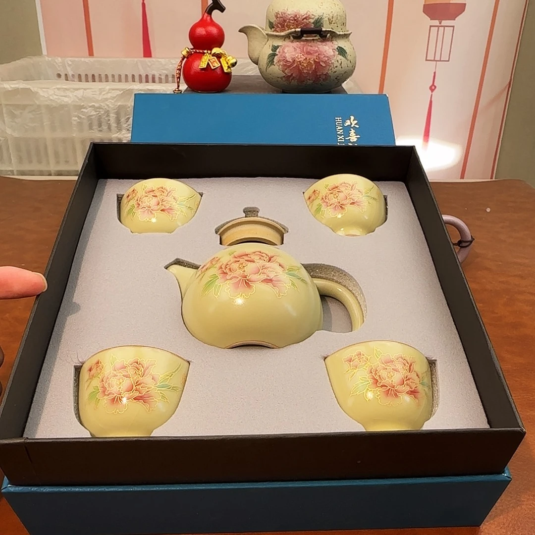 初颜茶器闪购商品链接金牡丹礼盒装