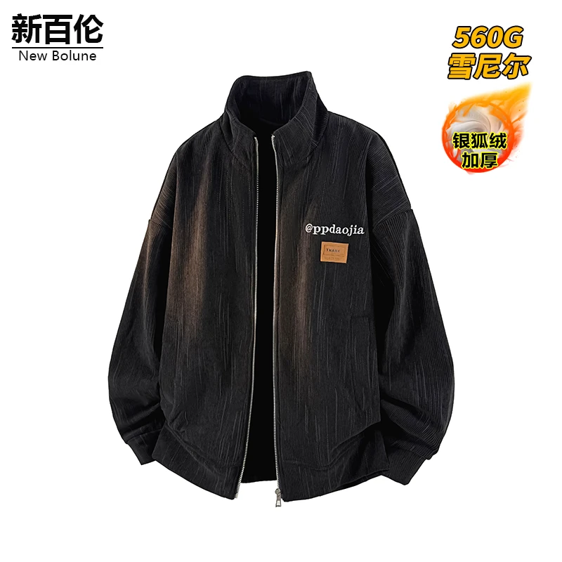 新百伦/NEW BOLUNE美式立领夹克男秋冬新款宽松加绒加厚休闲外套