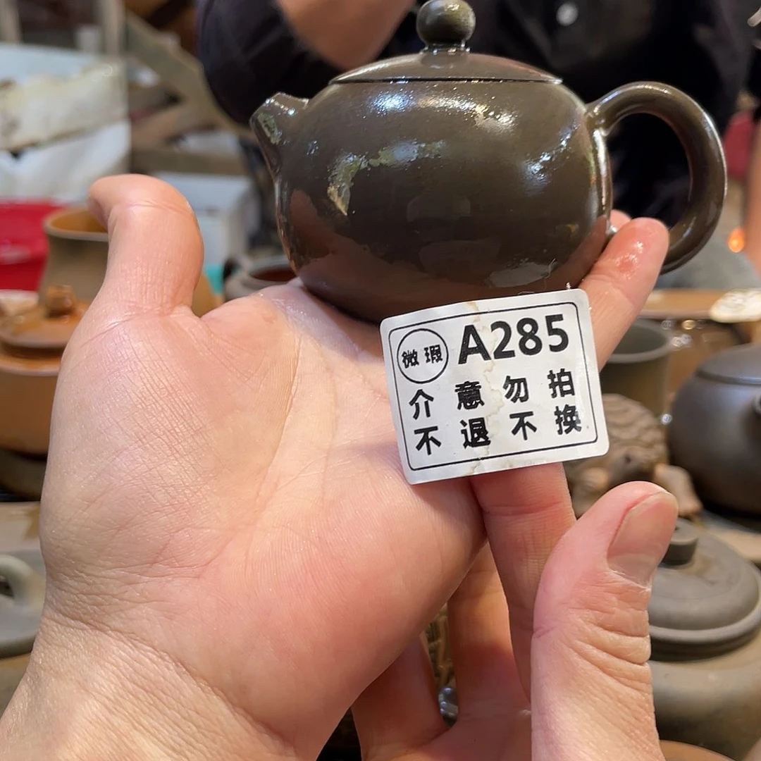 广西钦安龙窑坭兴陶柴烧