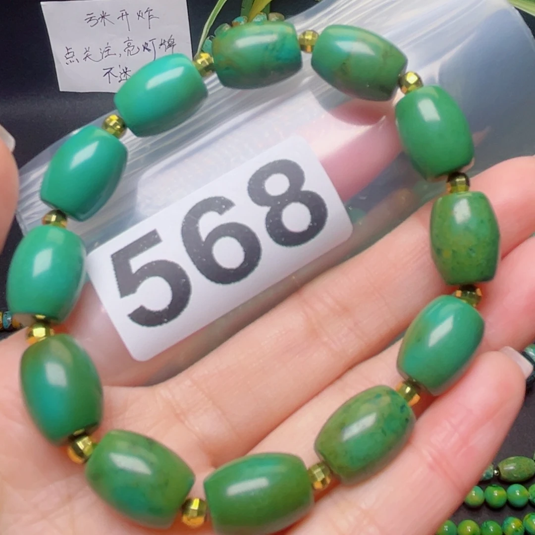 湖北原生态特色散珠配饰