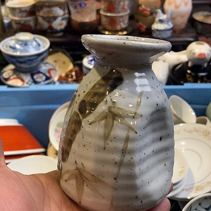 哈哈哈哈哈哈哈哈