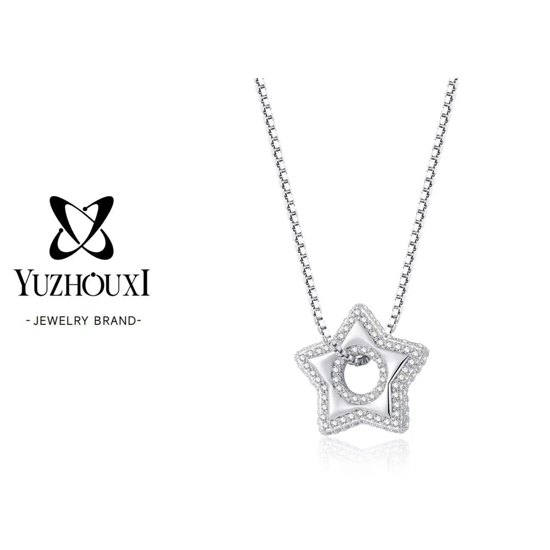 铜合金项链 J4-002【满锆五角星平面路路通方形蛇骨项链】
