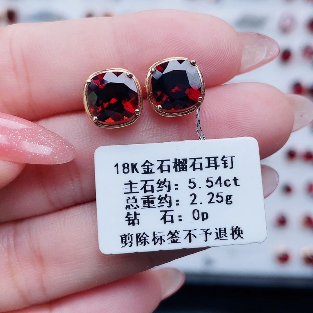 健***福石榴石耳饰18K金镶嵌