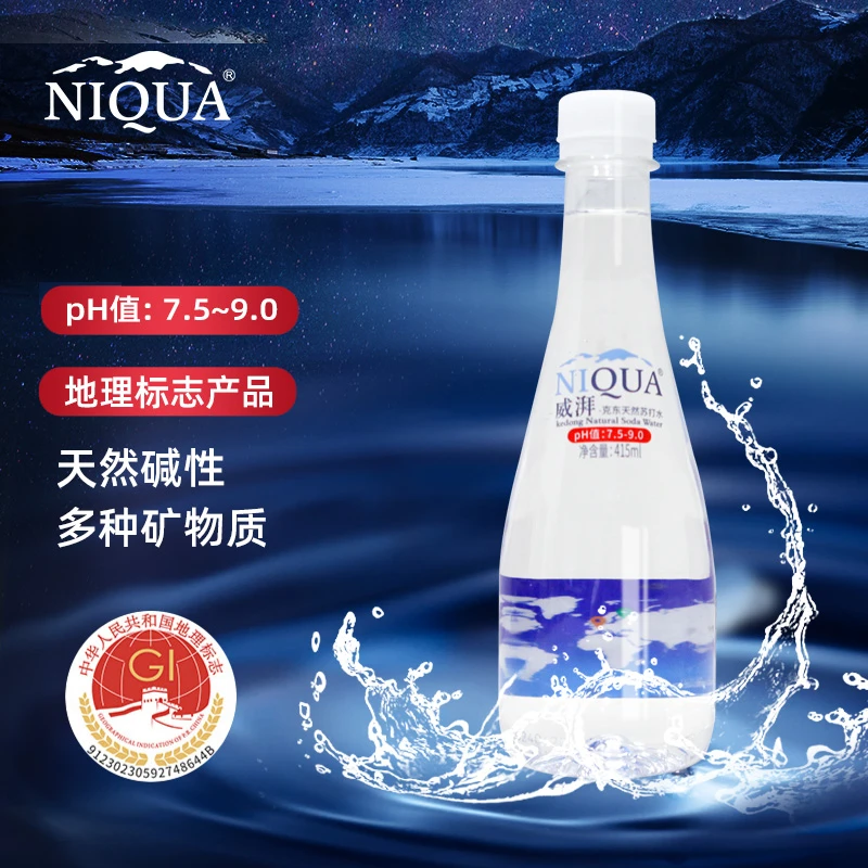 威湃克东天然苏打水碱性饮用水无添加送货上门415ml12克东苏打水