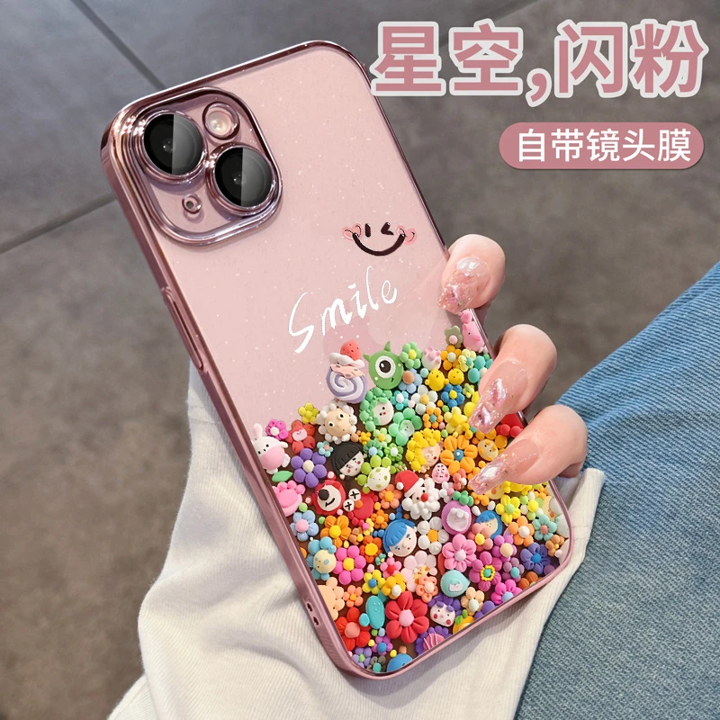 适用苹果17手机壳新款iPhone15保护13配件网红高级感16pro透明max