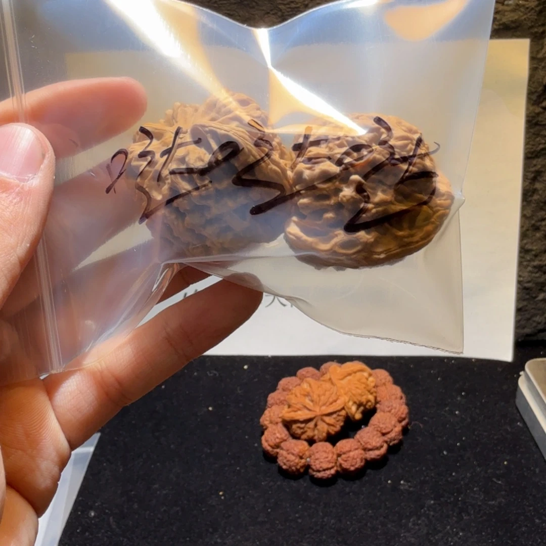 ****哒文玩核桃吊坠南疆石