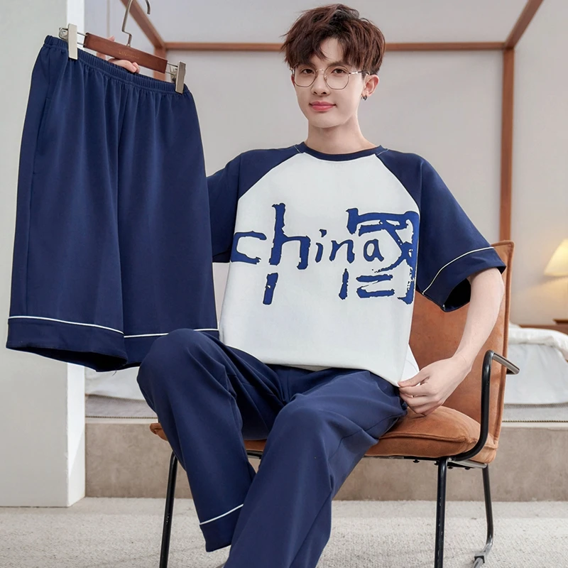 YUZHAOLIN/俞兆林男士睡衣大码三件套夏季青少年宽松纯棉短袖男款