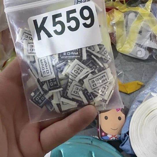 *****559 包装辅料编织diy