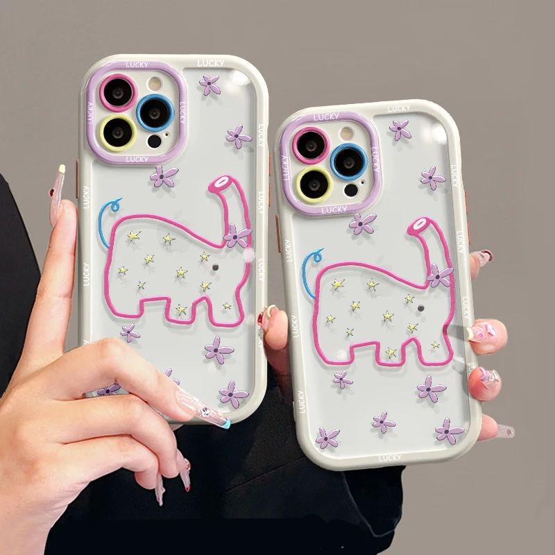 星星花朵小象适用苹果17pro手机壳16promax奶油华为p80荣耀小米15