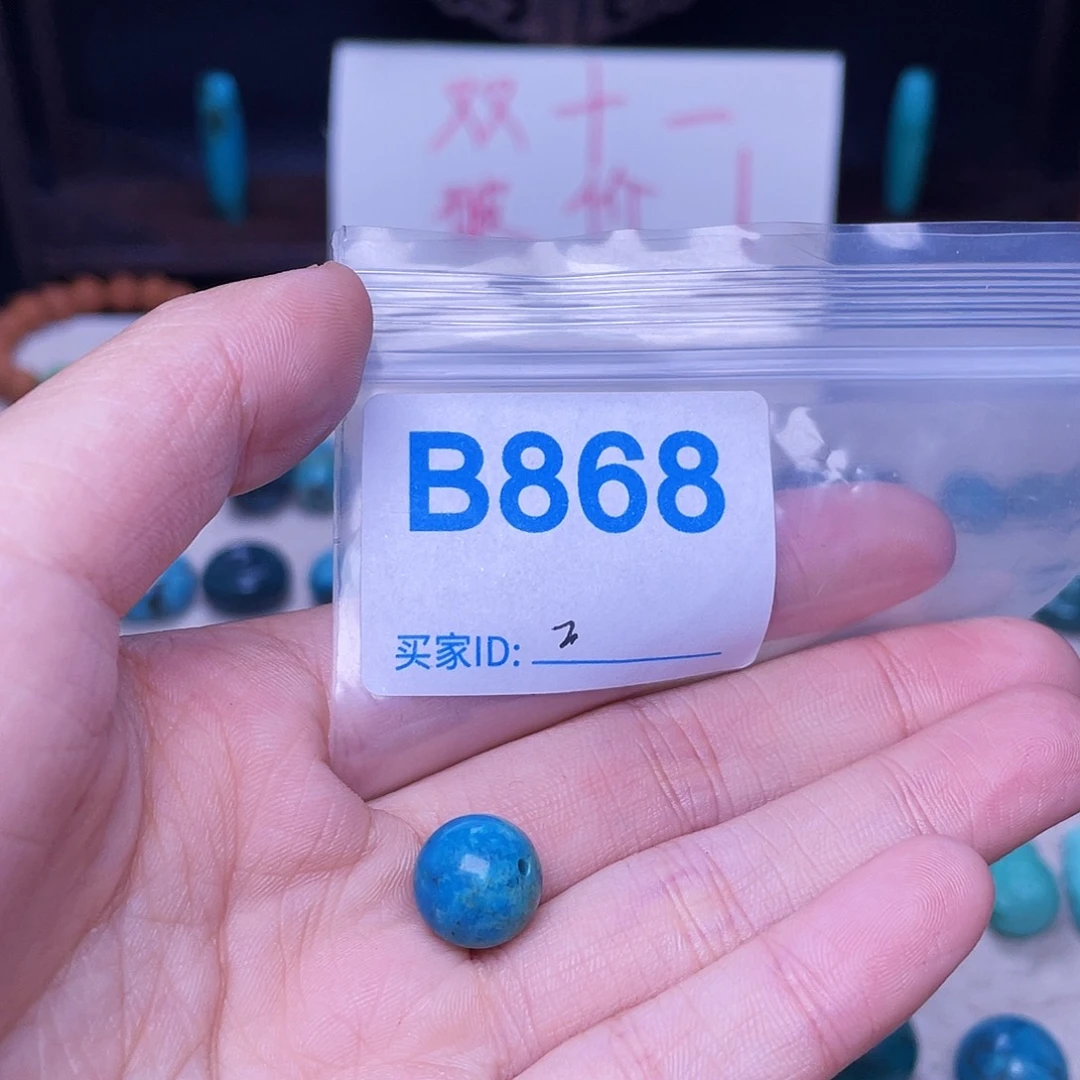 十堰原生态绿石头特色手工配饰