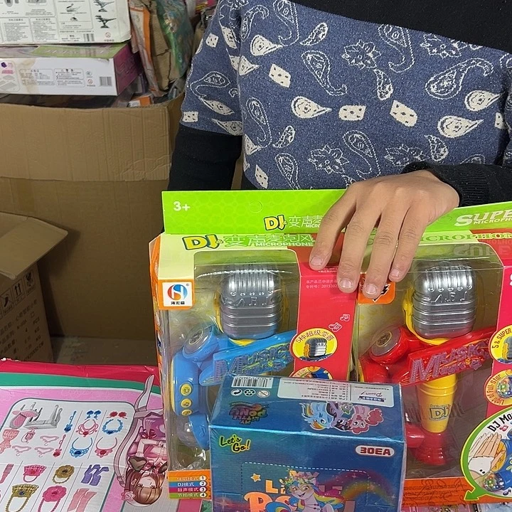 小马宝莉卡片玩具