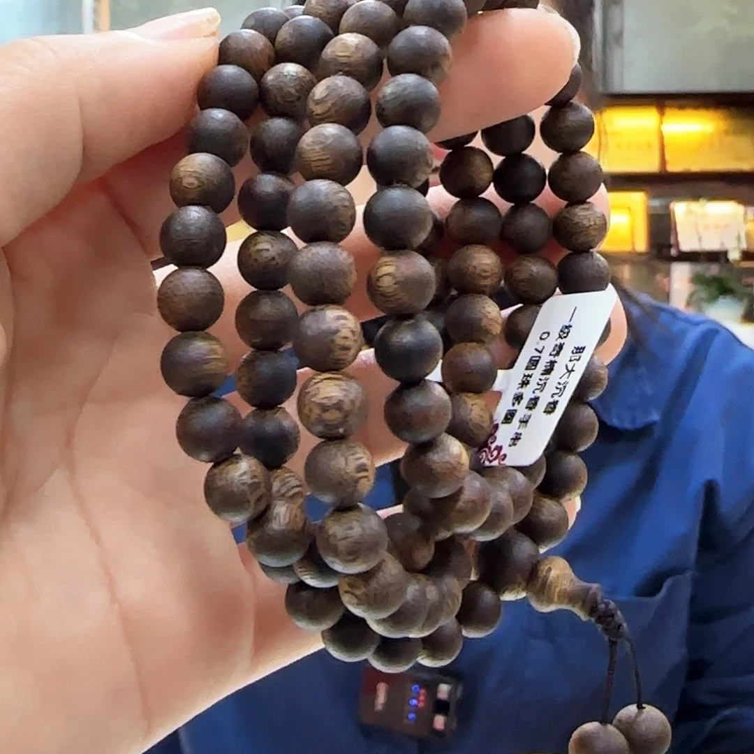 沉香手串海南沉香圆珠0.7