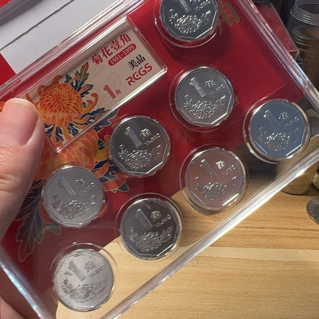 其他普通金属菊花1角套装