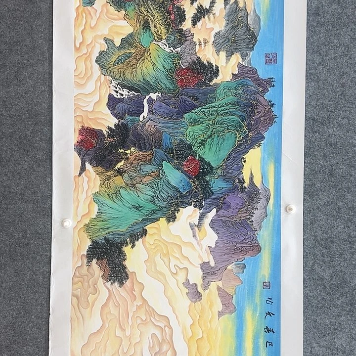 国画画家简介作者