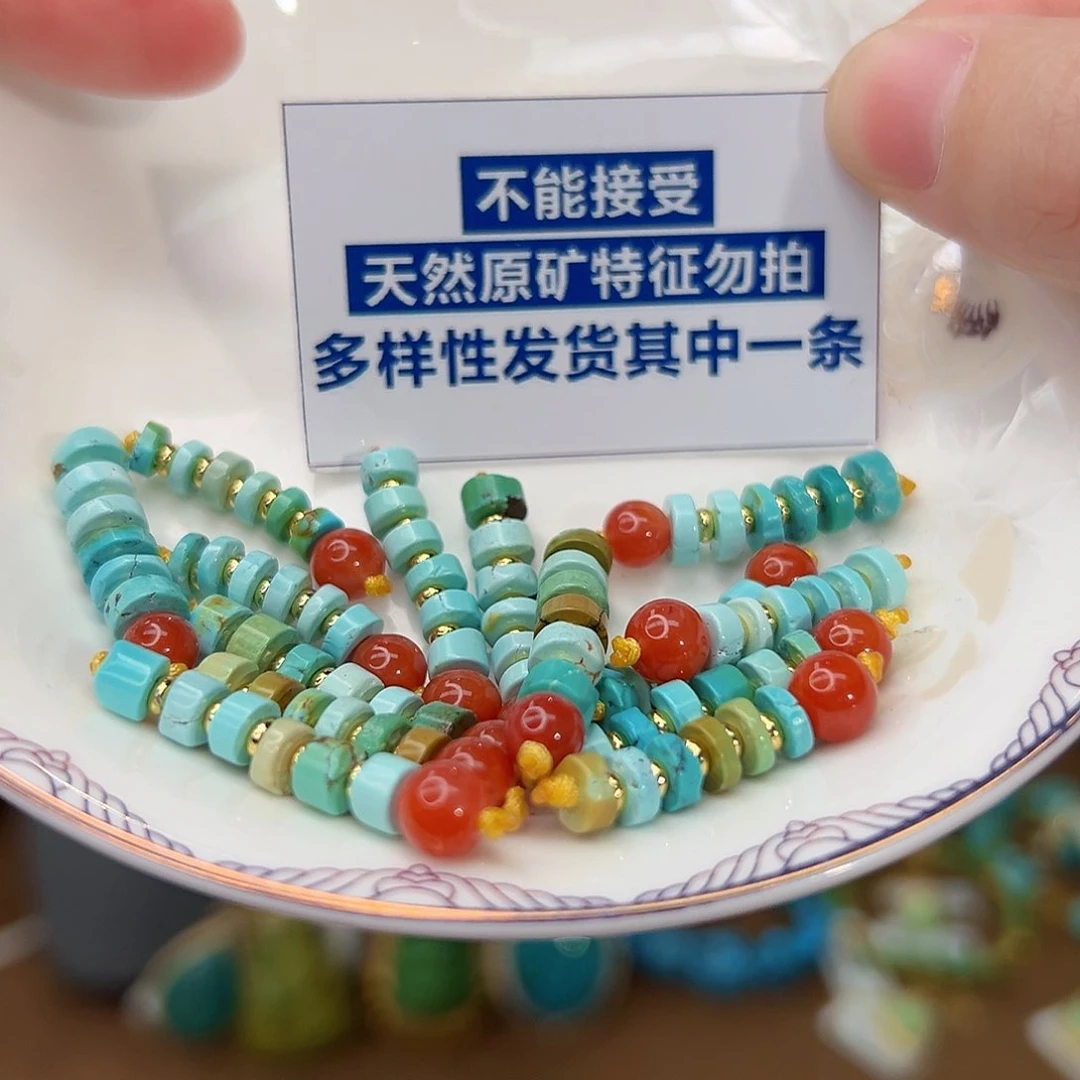 南红玛瑙珠宝奇石未镶嵌发一件，多样性发货