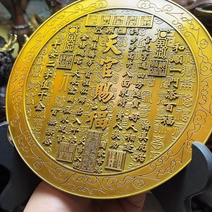 铜铜铜铜铜铜铜铜铜铜