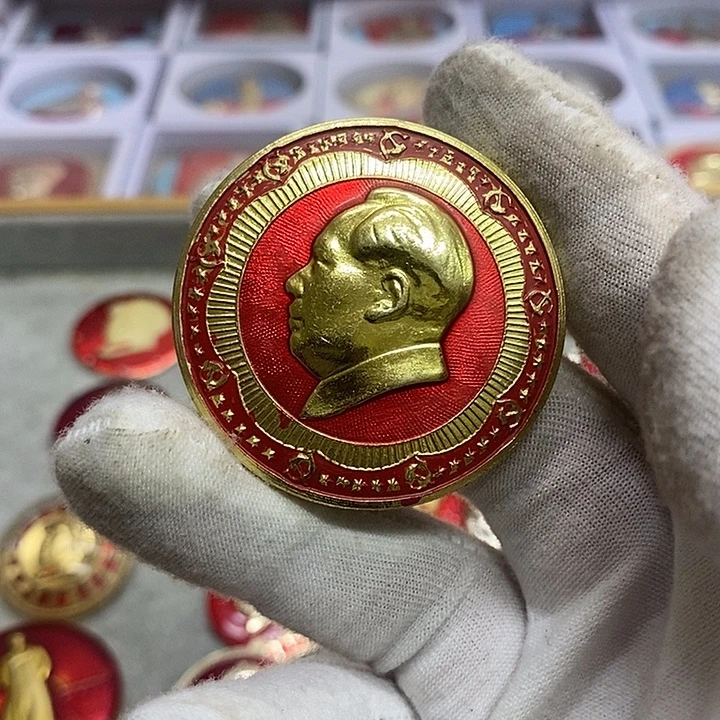 画***叔其他普通金属健健康康平平安安