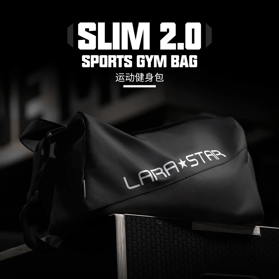 劳拉之星1016健身包干湿分离防水训练包大容量出差旅行手提斜挎包