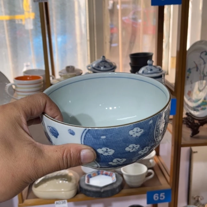 茶盏满25包邮默认微瑕凑凑单190
