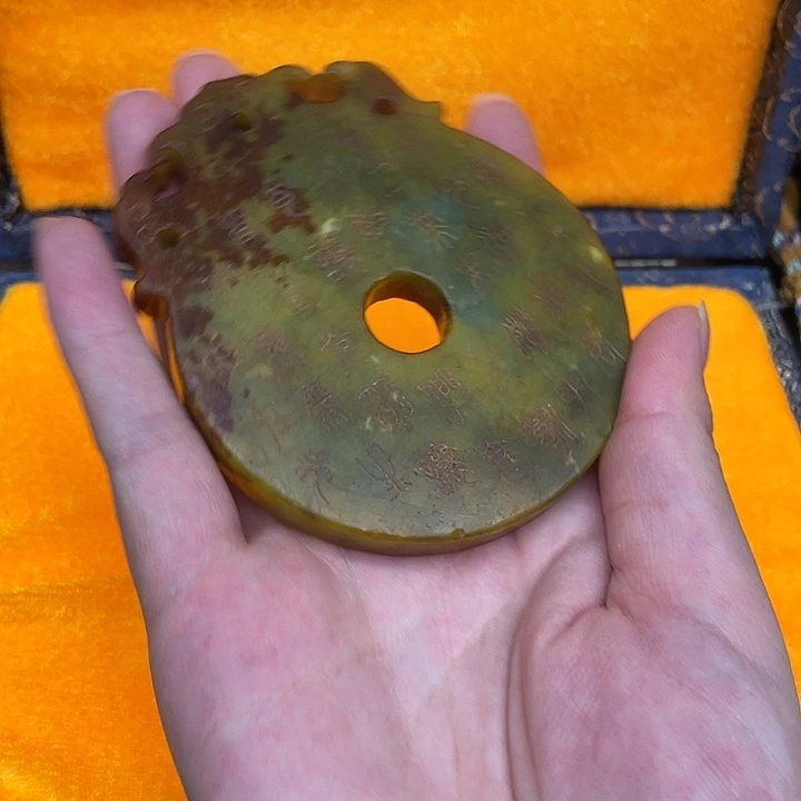 闪购链接 如图所示