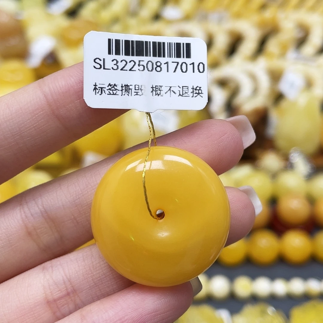 琥珀足银镀金镶嵌裸石27.7*9.5mm平安扣