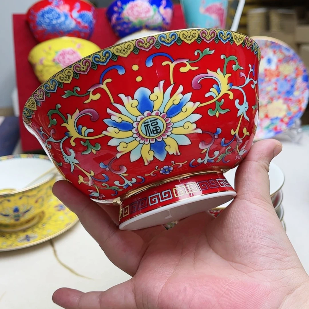 【闪购商品】珐琅6英寸6红。。。。。