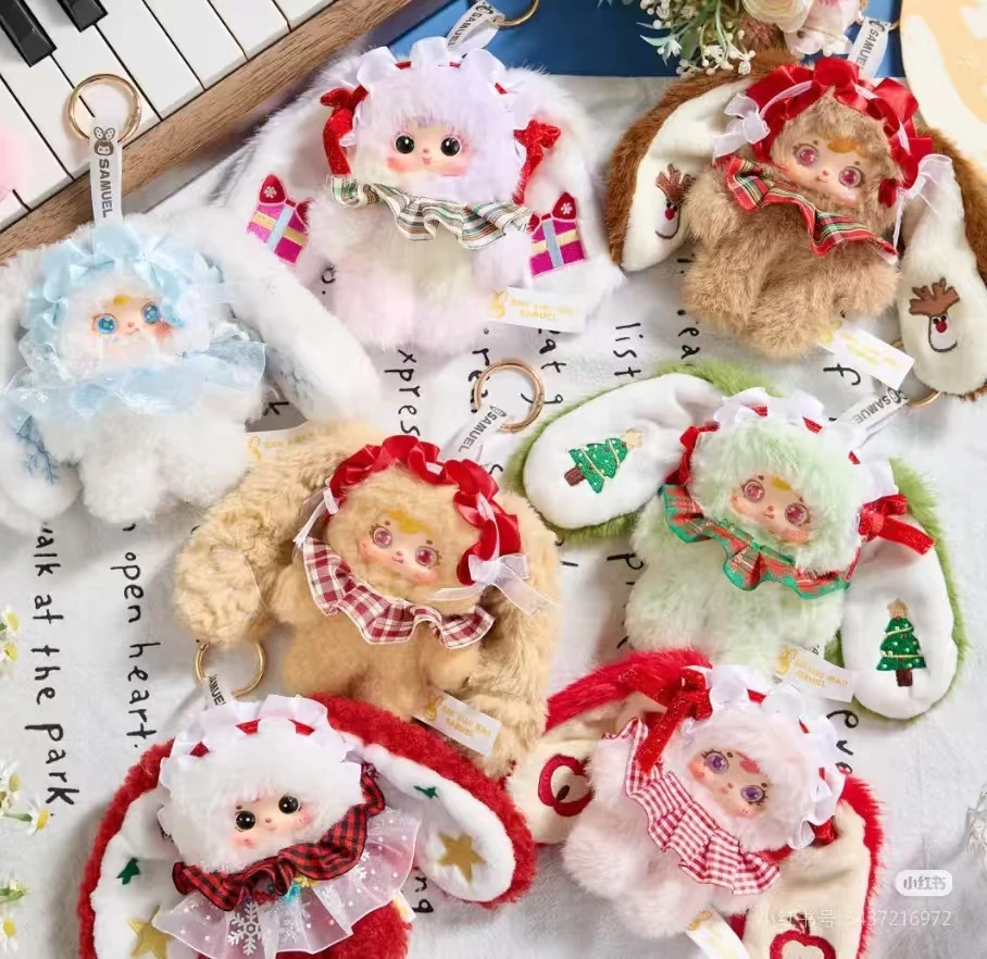 【平拆】三小毛--雪夜茶话会系列毛绒盲盒公仔礼物